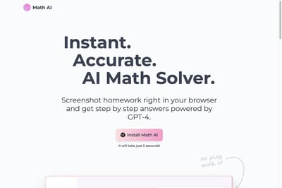 数学 AI preview